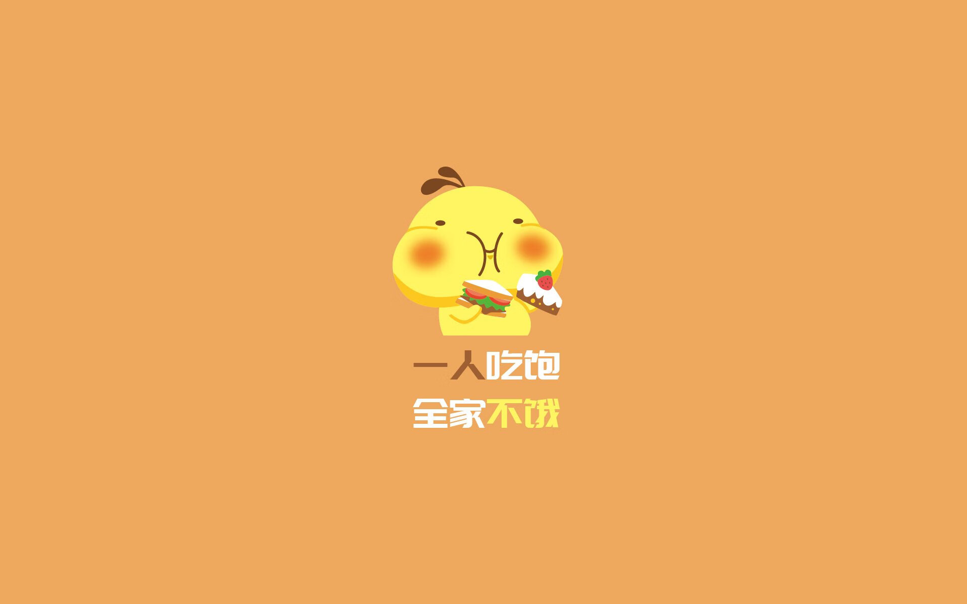 _不断创新的训练设备：未来体育科技趋势_，体育类科技创新
