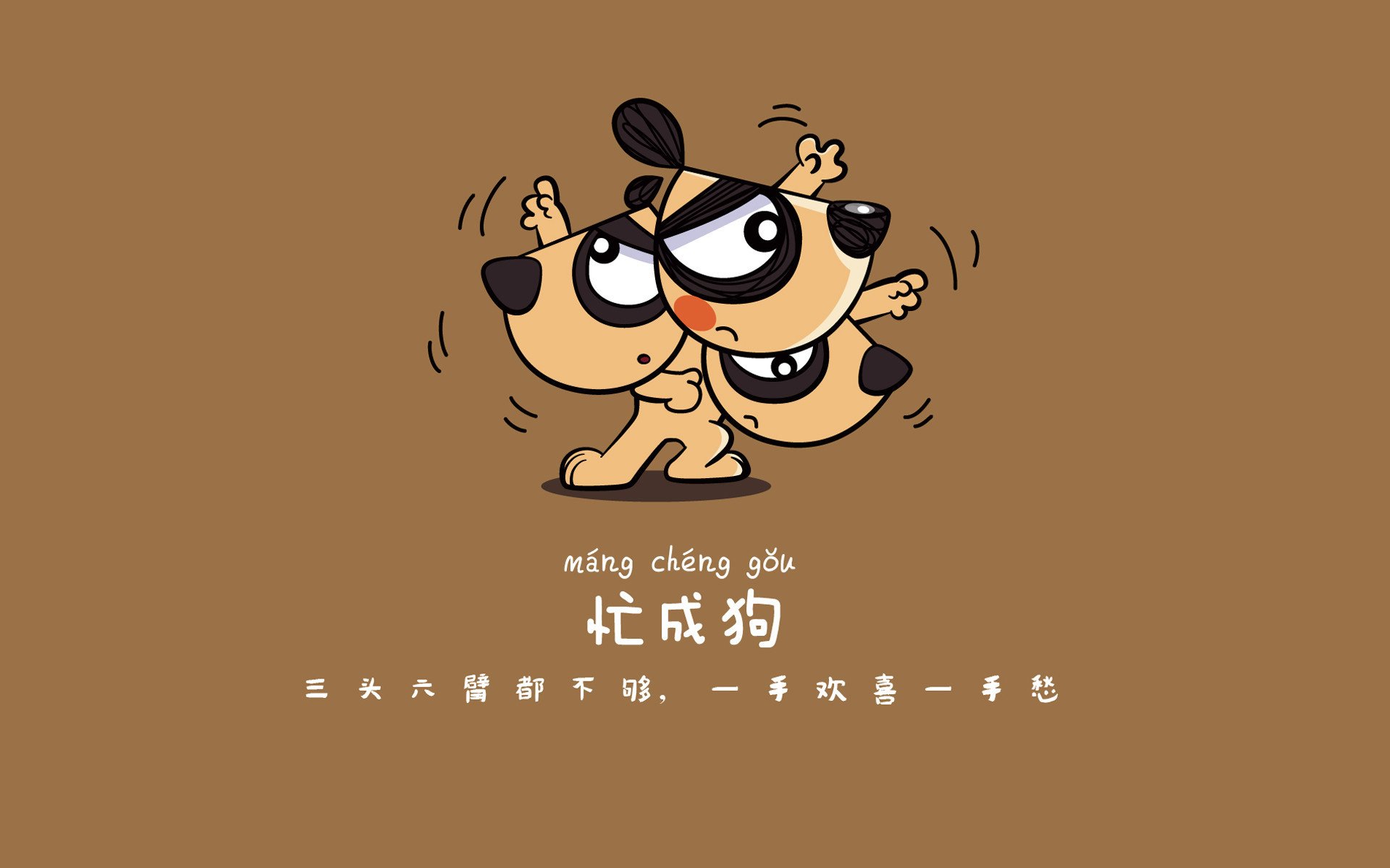 “攻防战激烈升温：谁能占据战术优势，领跑季后赛？”，攻防战视频