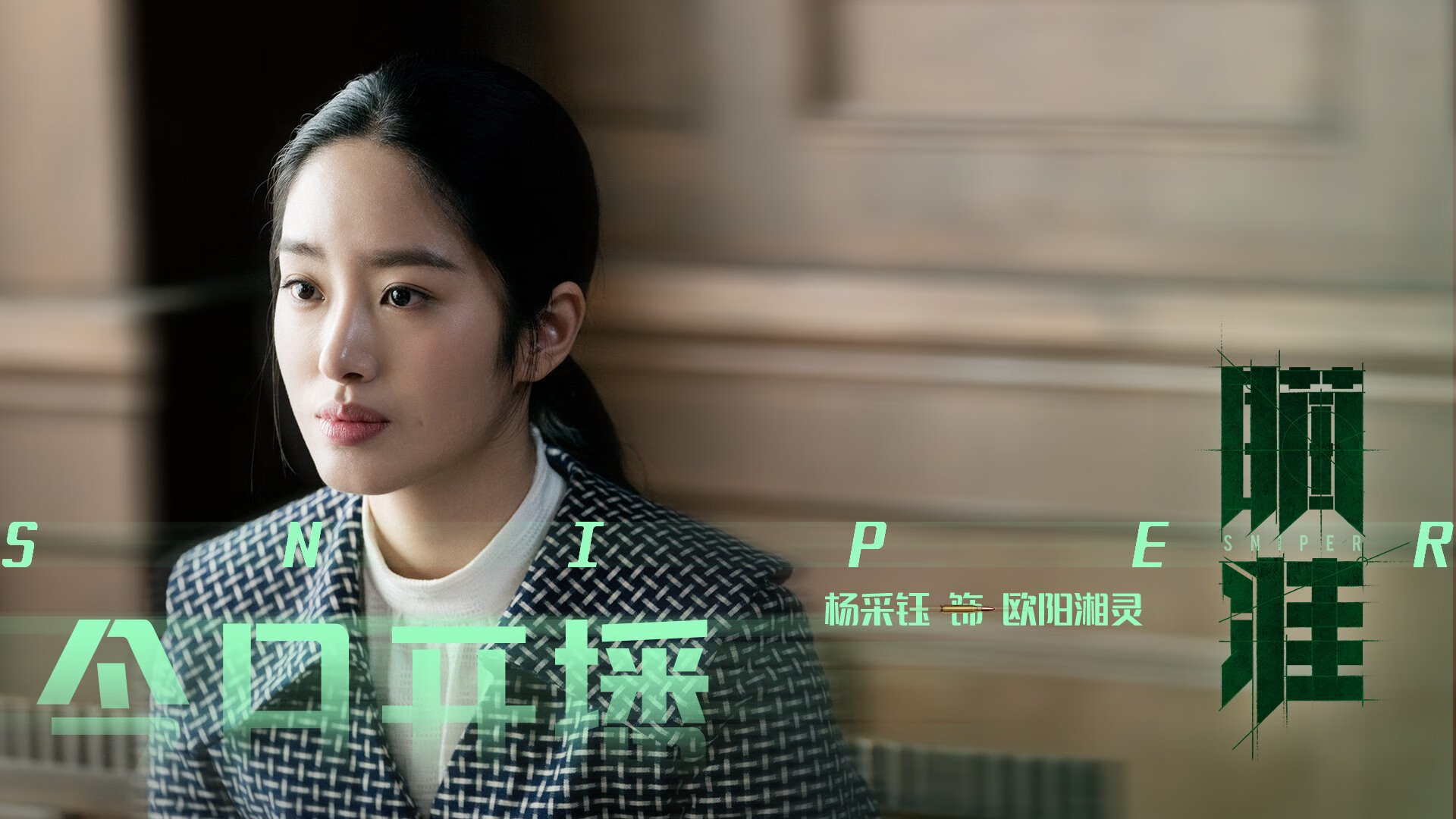 “未来之星”青少年篮球训练营在武汉持续火爆，助推青训高质量发展