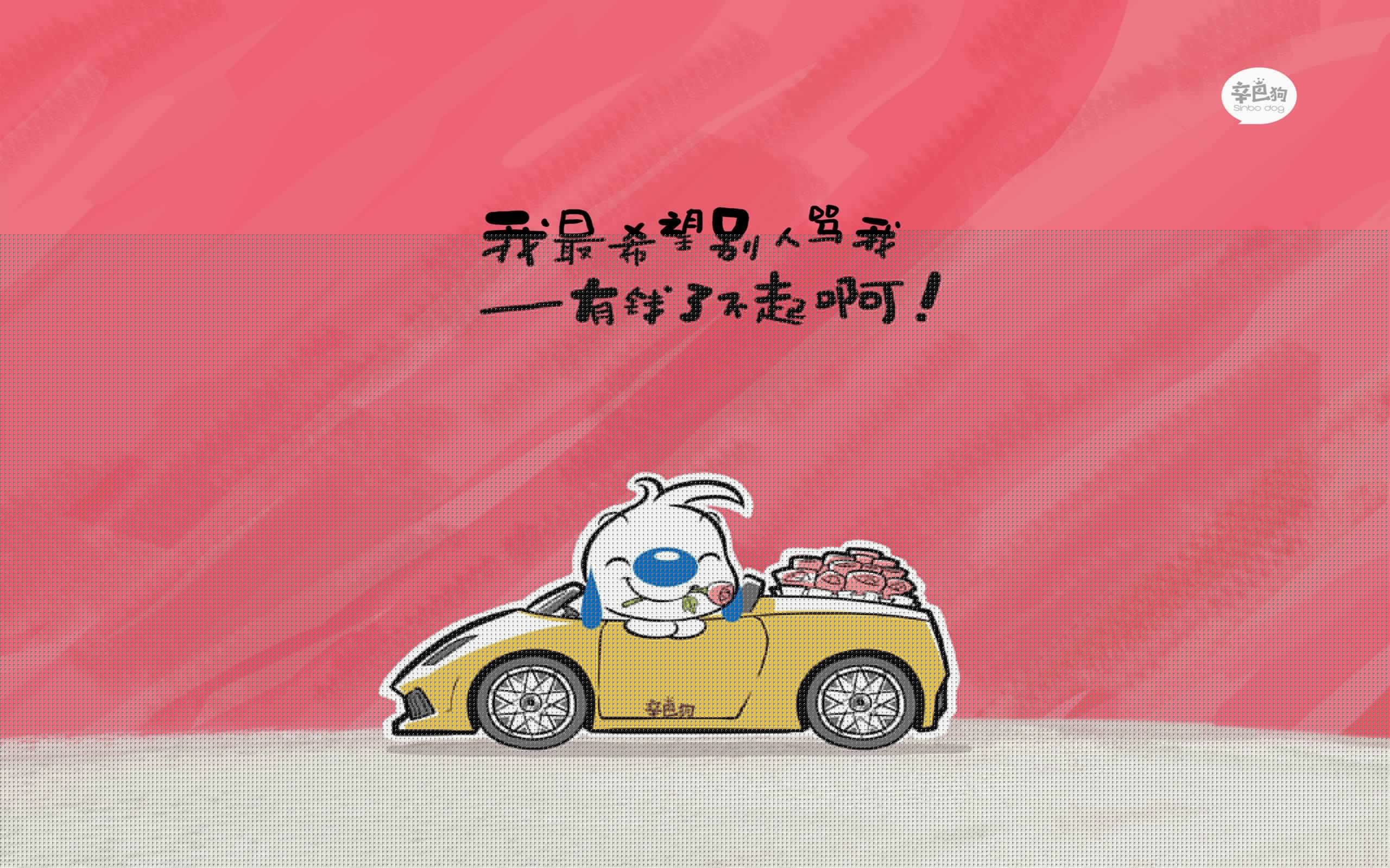 IM体育 APP下载地址-《2025英雄联盟夏季总决赛，战队激战正酣》，二零二零年英雄联盟全球总决赛