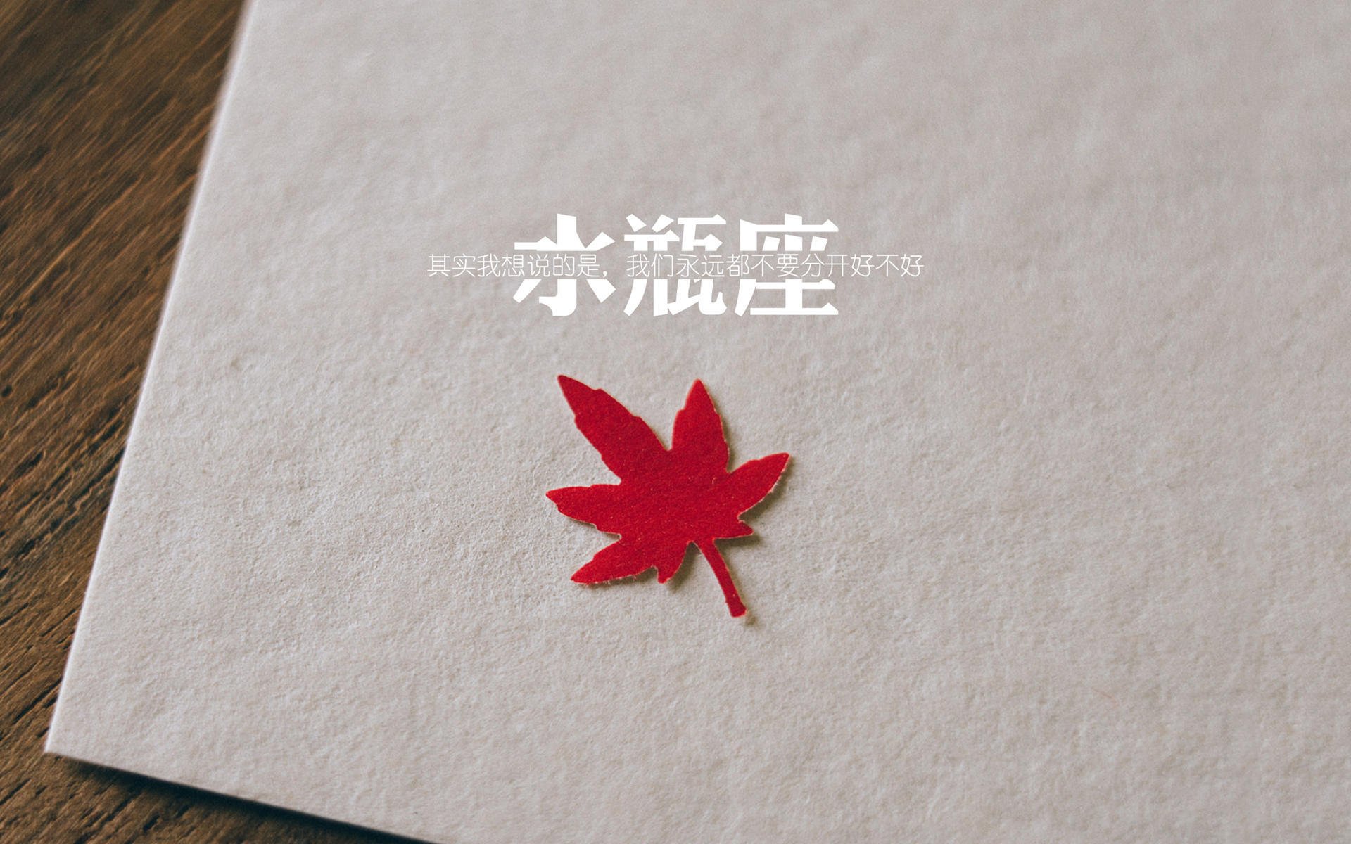 【精彩逆转】一场比赛中两次逆转引爆全场，体育比赛逆转