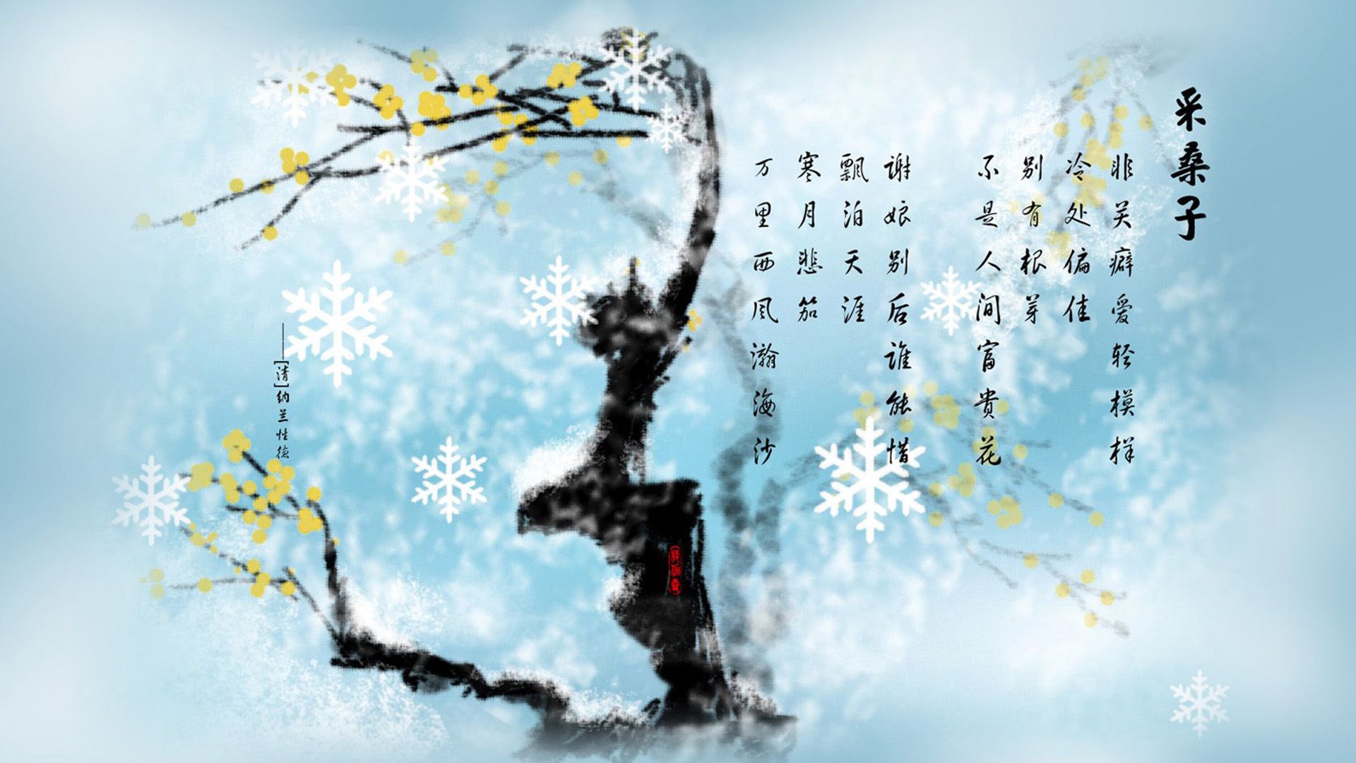 【数据驱动的决策】高科技和大数据如何改变比赛策略？，大数据技能挑战赛