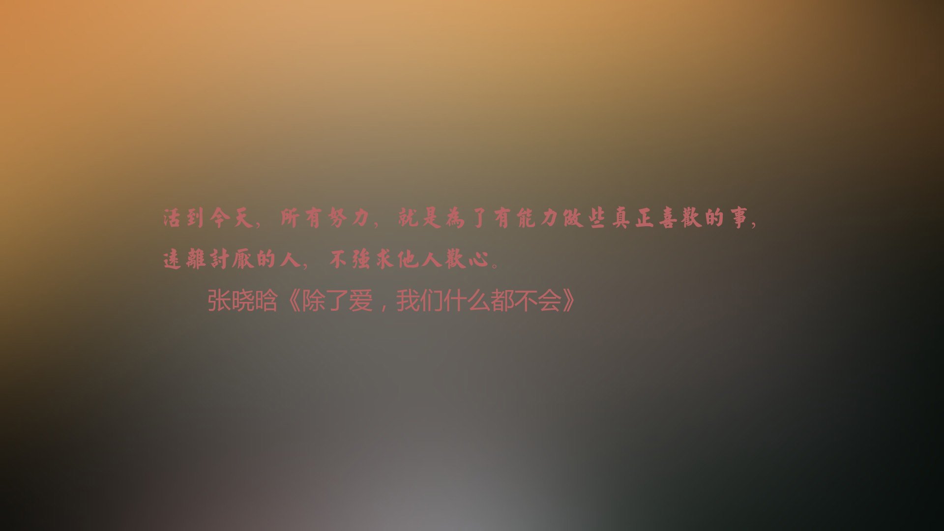 IM体育平台-传奇球员的“幕后故事”：他们的成功秘诀揭秘，十大传奇球员