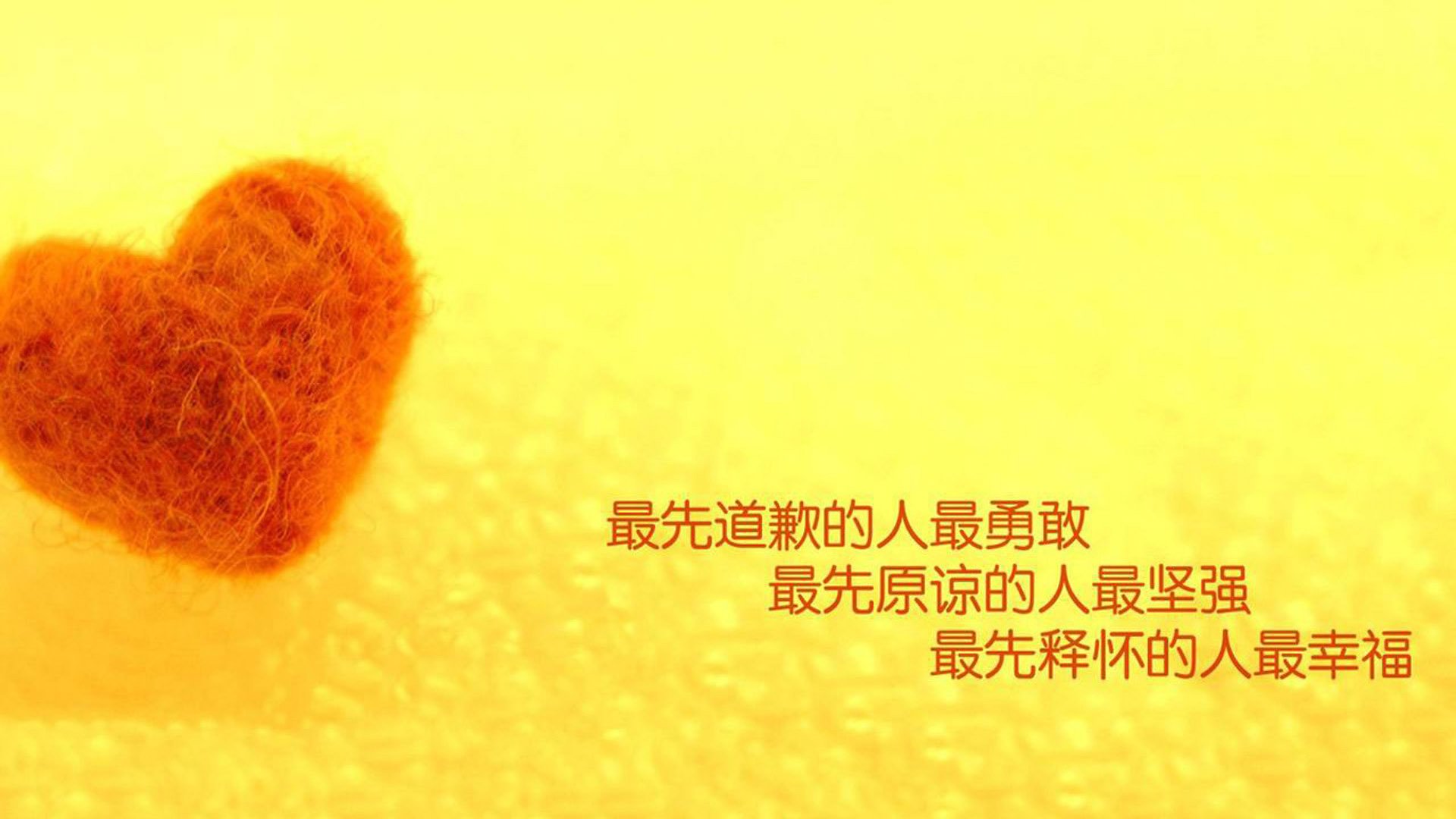 升级的比赛技术，竞技水平显著提升，打升级比赛