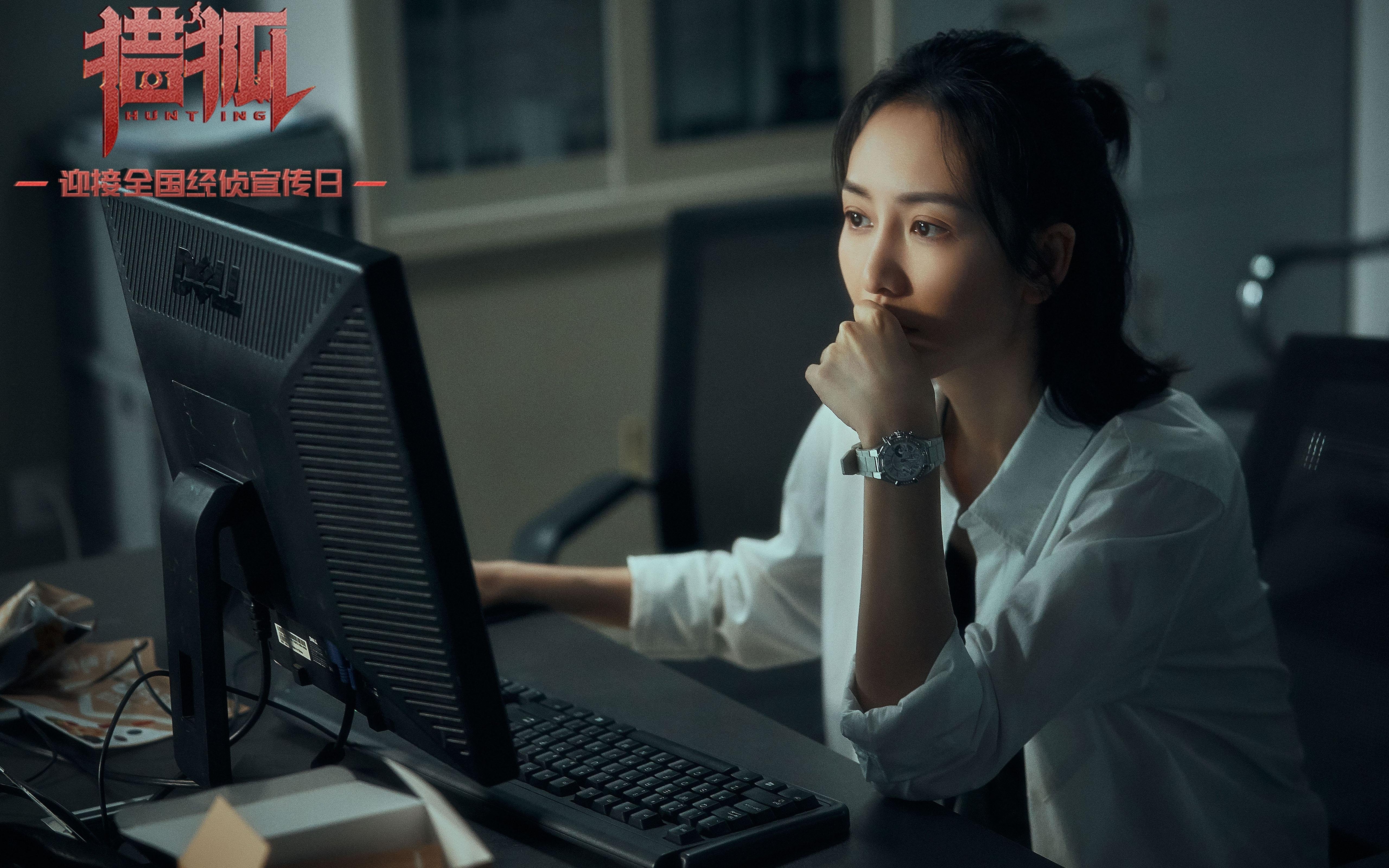 im体育app官网-科技创新：AI裁判、传感数据让比赛更加公正透明