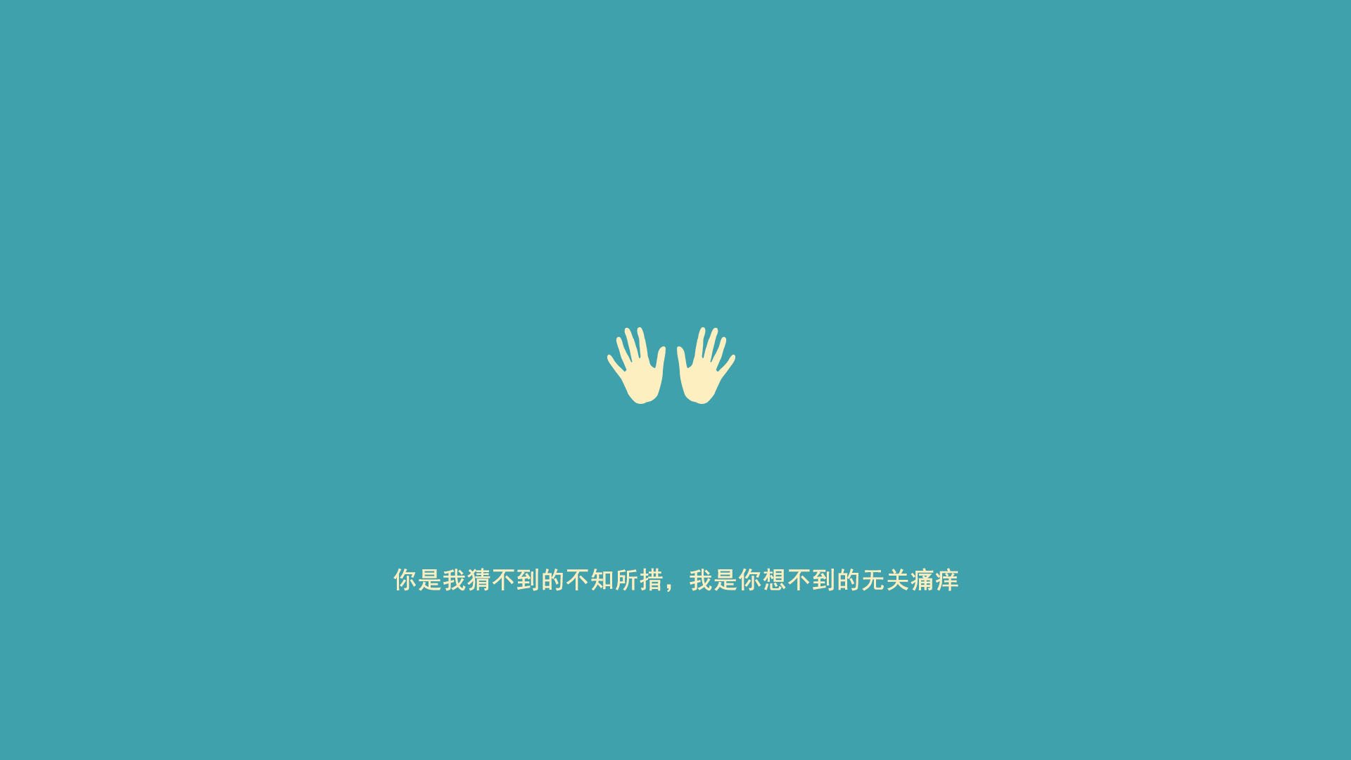 大腕球员风采依旧，独领风骚成团队支柱！