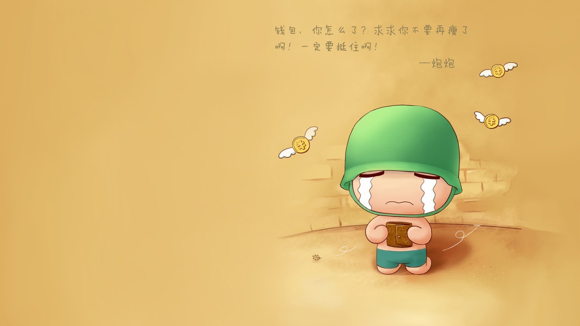 博卡关注数据化训练与运动科学，博卡系统