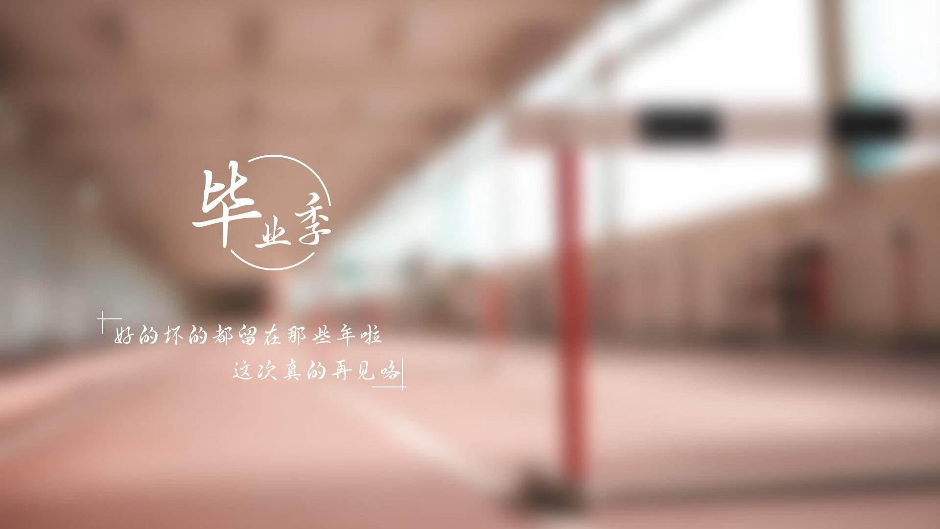 罗马尼亚队赛制解析：团体赛制如何帮助提升全队的作战能力，罗马尼亚足球联赛规则